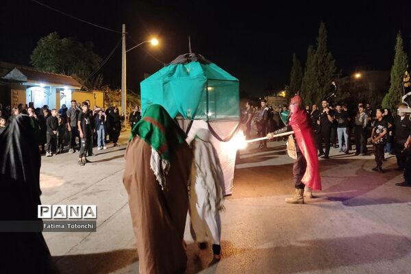مراسم تعزیۀ خیمه‌سوزانی شام غریبان در شیراز