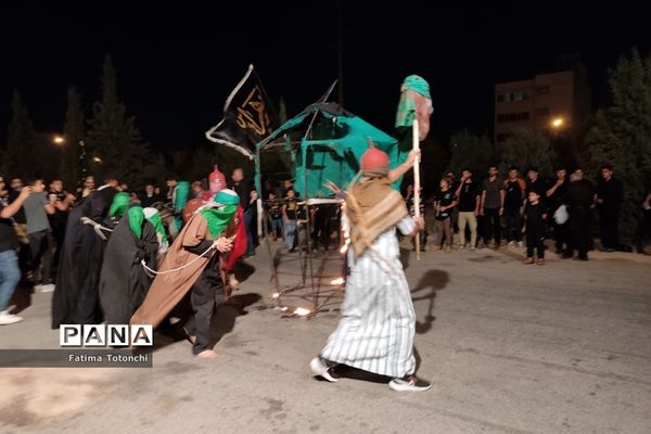 مراسم تعزیۀ خیمه‌سوزانی شام غریبان در شیراز