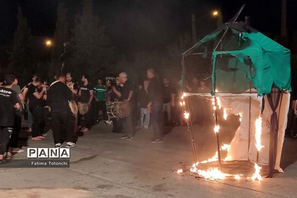 مراسم تعزیۀ خیمه‌سوزانی شام غریبان در شیراز