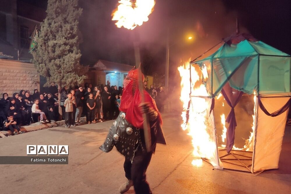 مراسم تعزیۀ خیمه‌سوزانی شام غریبان در شیراز