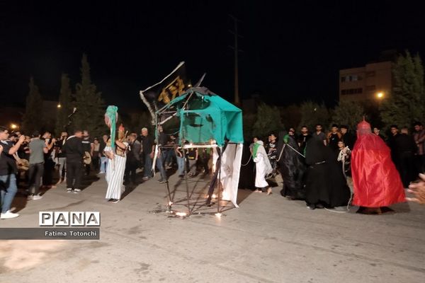 مراسم تعزیۀ خیمه‌سوزانی شام غریبان در شیراز
