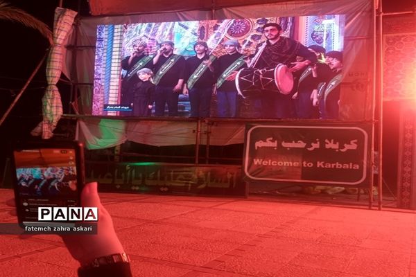 شام غریبان حسینی در بندرگز