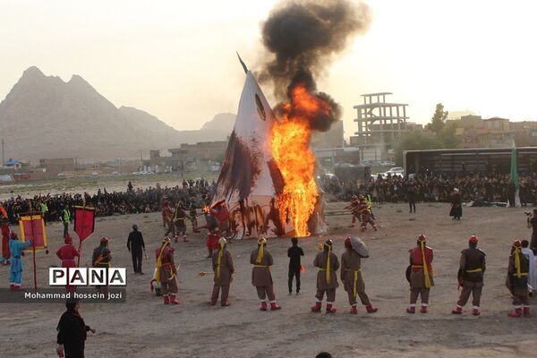 مراسم خیمه‌سوزی روز عاشورا در جمکران