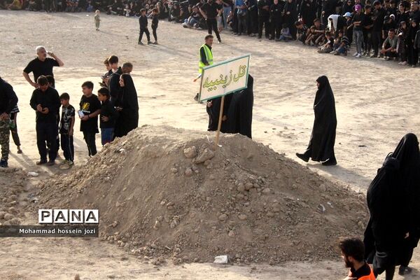 مراسم خیمه‌سوزی روز عاشورا در جمکران