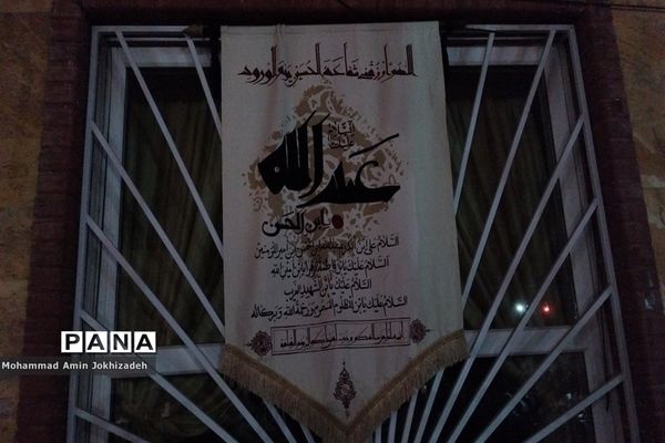 برگزاری مراسم عزاداری در دبیرستان شاهد‌ کوثر شهرستان رباط‌کریم