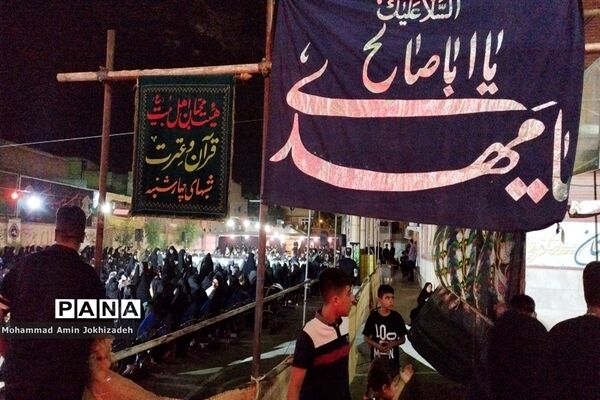 برگزاری مراسم عزاداری در دبیرستان شاهد‌ کوثر شهرستان رباط‌کریم