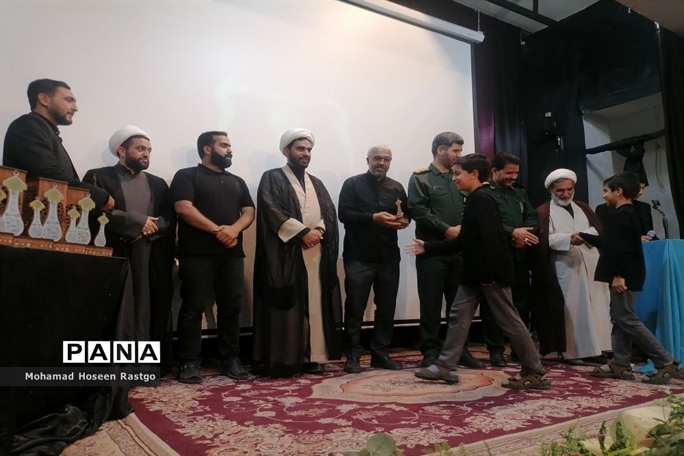 اختتامیه هیات دانش‌آموزی قاسم‌ بن الحسن کاشمر