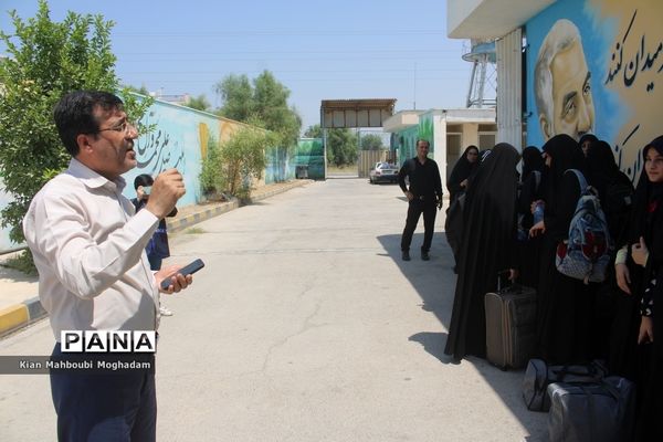 اعزام سومین کاروان دانش‌آموزان زیارت اولی استان بوشهر