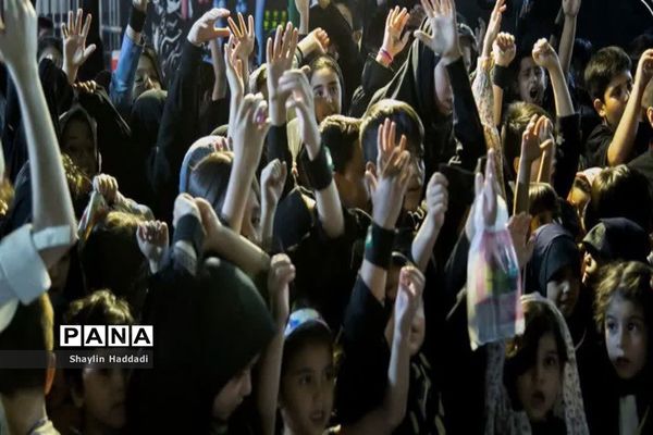 برگزاری مراسم عزاداری سیدالشهدا توسط کودکان حسینی