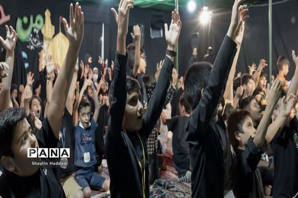 برگزاری مراسم عزاداری سیدالشهدا توسط کودکان حسینی