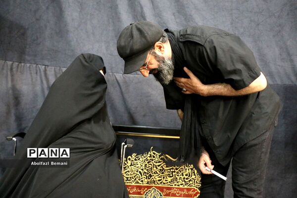 آیین رونمایی از کتیبه بانوان عاشورایی در هیات هنر و رسانه