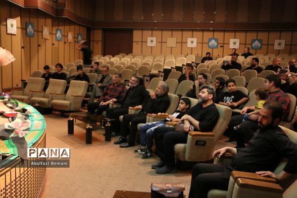 محفل عزاداری «تکیه هنر» در قم