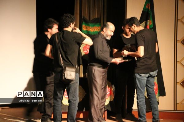 محفل عزاداری «تکیه هنر» در قم