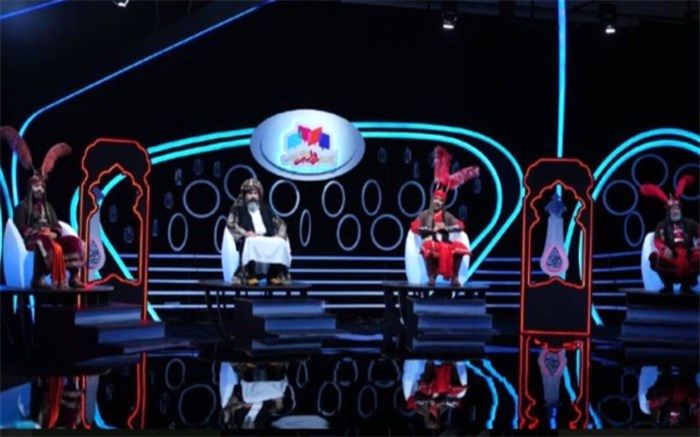 فصل دوم «چند روایت معتبر» در قاب شبکه دو