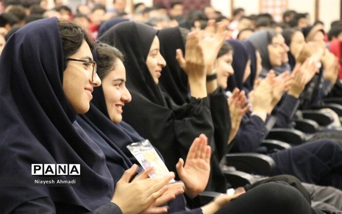 اعلام نتایج جشنواره نوجوان خوارزمی