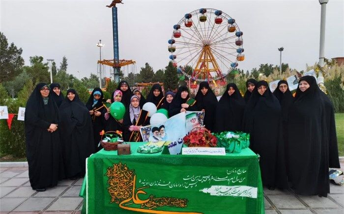 اجرای طرح «بوستان تراز اسلامی» با محوریت حجاب و عفاف در قم