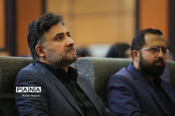 من و کشوری که دوستش دارم