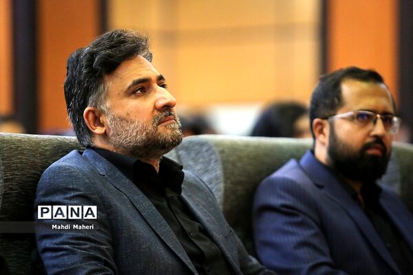 من و کشوری که دوستش دارم