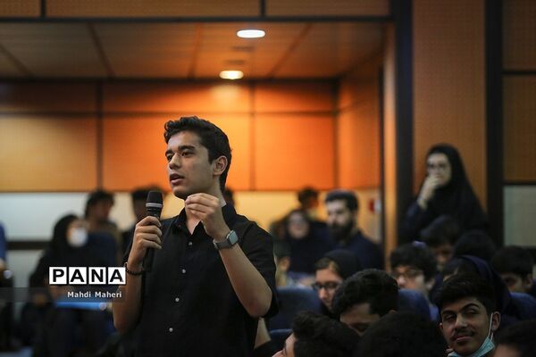 من و کشوری که دوستش دارم