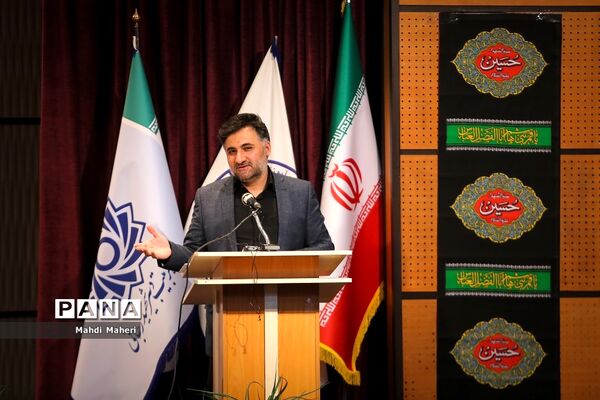 من و کشوری که دوستش دارم