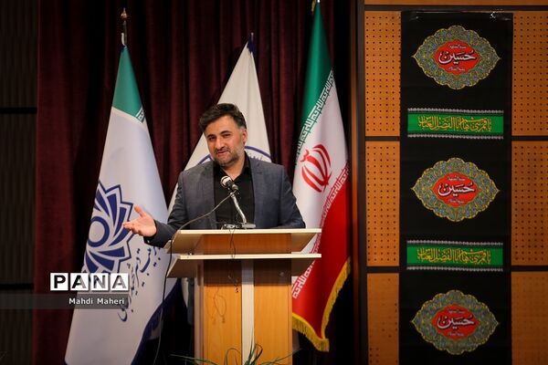 من و کشوری که دوستش دارم