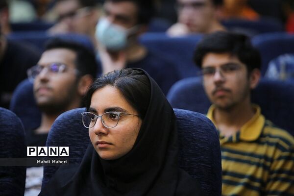 من و کشوری که دوستش دارم