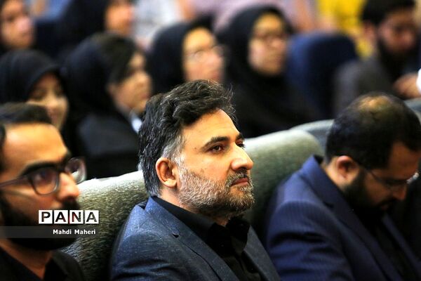 من و کشوری که دوستش دارم