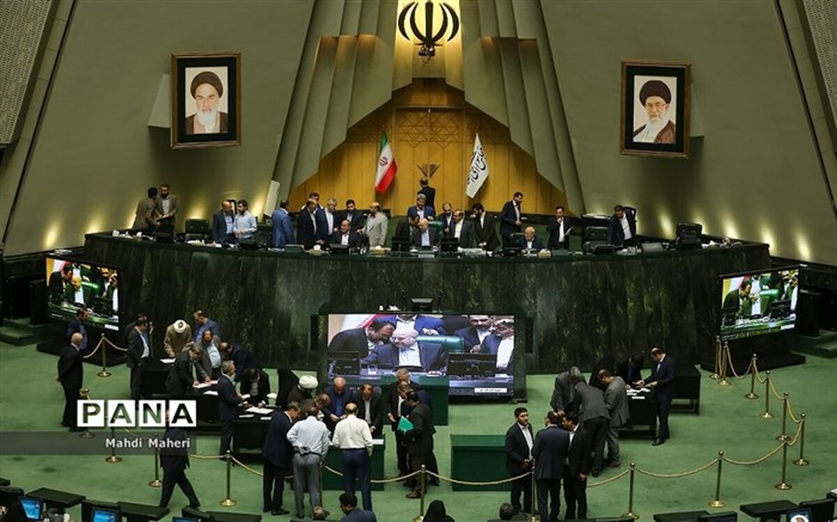 متن قانون اصلاح موادی از قانون انتخابات مجلس شورای اسلامی