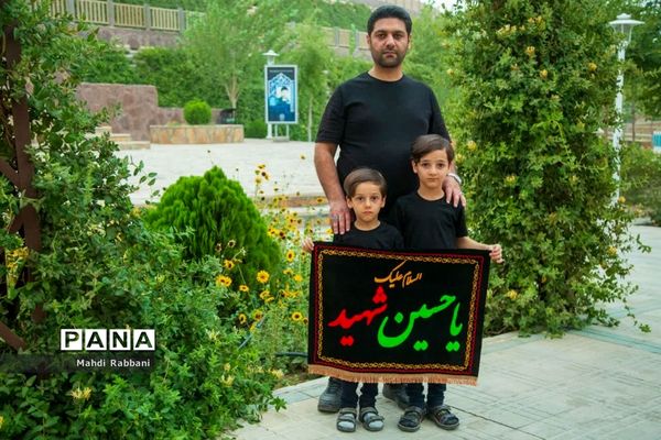 اجرای پویش «عکس و عَلم» ویژه نوجوانان در قم