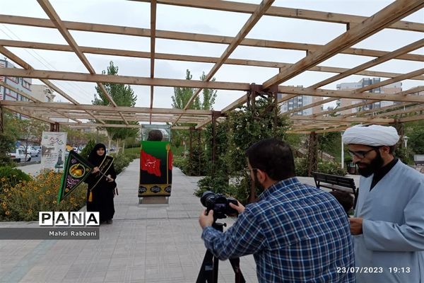 اجرای پویش «عکس و عَلم» ویژه نوجوانان در قم