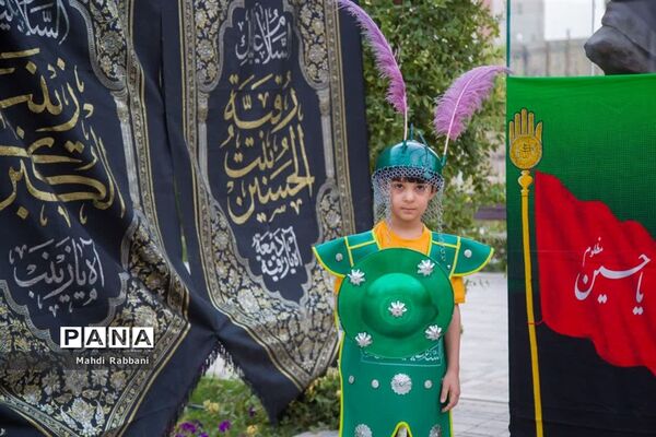 اجرای پویش «عکس و عَلم» ویژه نوجوانان در قم