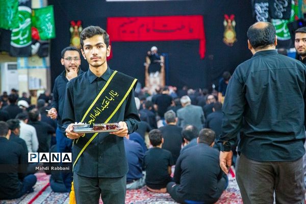 اجرای پویش «عکس و عَلم» ویژه نوجوانان در قم