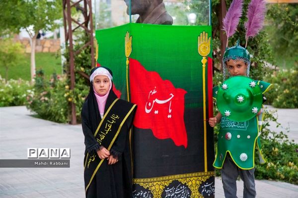 اجرای پویش «عکس و عَلم» ویژه نوجوانان در قم