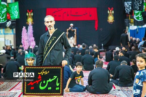 اجرای پویش «عکس و عَلم» ویژه نوجوانان در قم
