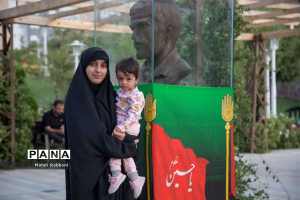 اجرای پویش «عکس و عَلم» ویژه نوجوانان در قم