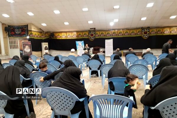 مراسم سالگرد تنها شهید اروپایی دفاع مقدس در قم