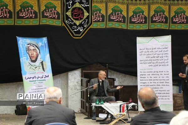 مراسم سالگرد تنها شهید اروپایی دفاع مقدس در قم