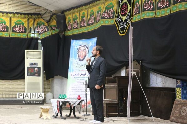 مراسم سالگرد تنها شهید اروپایی دفاع مقدس در قم