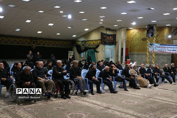 مراسم سالگرد تنها شهید اروپایی دفاع مقدس در قم