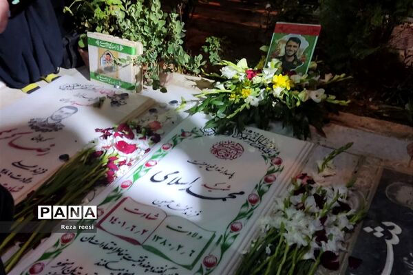مراسم رونمایی از سنگ مزار شهید مدافع امنیت محمد اسلامی