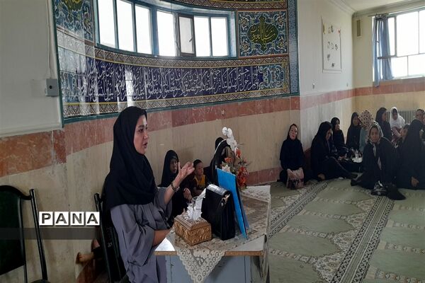 جلسه تقویت خانواده در مدرسه شهید‌سید‌عباس حسینی