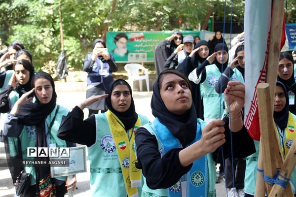 مراسم افتتاحیه اردوهای یاورمربیان شهرستان‌های استان تهران ویژه دانش‌آموزان دختر