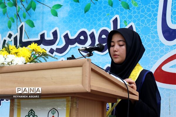مراسم افتتاحیه اردوهای یاورمربیان شهرستان‌های استان تهران ویژه دانش‌آموزان دختر