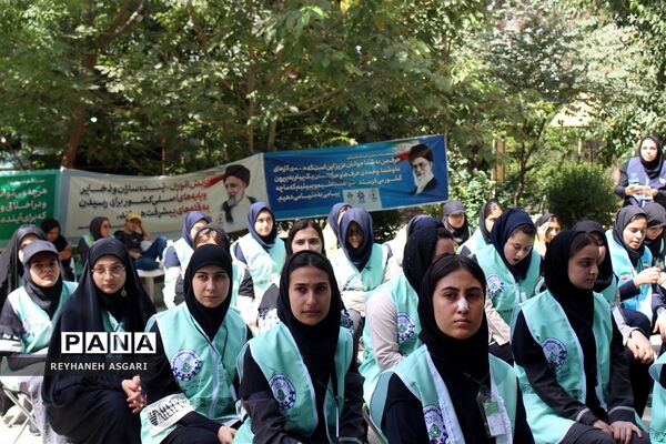 مراسم افتتاحیه اردوهای یاورمربیان شهرستان‌های استان تهران ویژه دانش‌آموزان دختر
