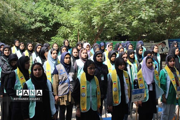 مراسم افتتاحیه اردوهای یاورمربیان شهرستان‌های استان تهران ویژه دانش‌آموزان دختر