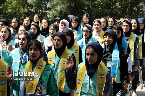 مراسم افتتاحیه اردوهای یاورمربیان شهرستان‌های استان تهران ویژه دانش‌آموزان دختر