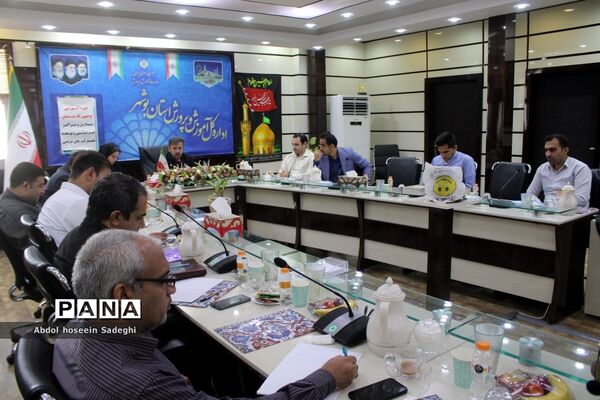 دوره آموزشی توجیهی کارشناسان مدارس و مراکز غیر‌دولتی و توسعه مشارکت‌های مردمی استان بوشهر