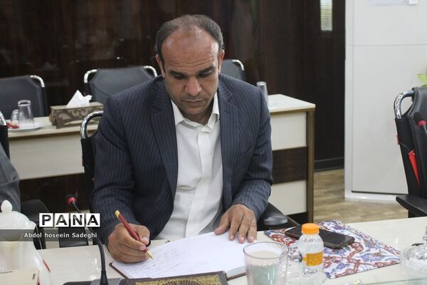 دوره آموزشی توجیهی کارشناسان مدارس و مراکز غیر‌دولتی و توسعه مشارکت‌های مردمی استان بوشهر
