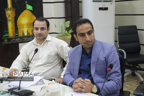 دوره آموزشی توجیهی کارشناسان مدارس و مراکز غیر‌دولتی و توسعه مشارکت‌های مردمی استان بوشهر