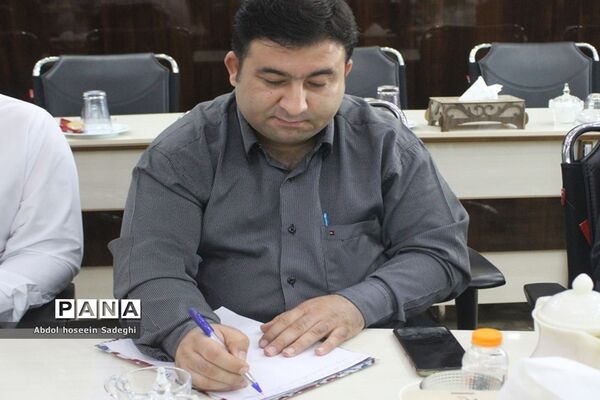 دوره آموزشی توجیهی کارشناسان مدارس و مراکز غیر‌دولتی و توسعه مشارکت‌های مردمی استان بوشهر